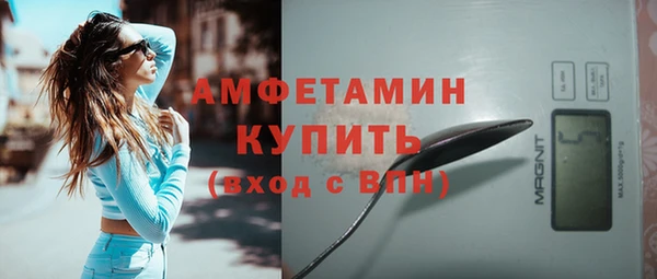 mix Горняк