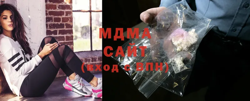 магазин продажи наркотиков  Короча  мега зеркало  MDMA crystal 